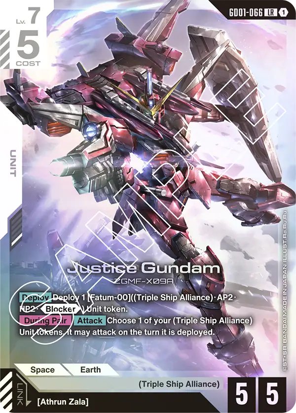 Justice Gundam