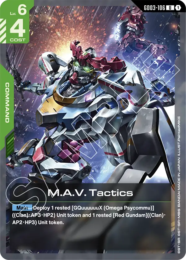 M.A.V. Tactics