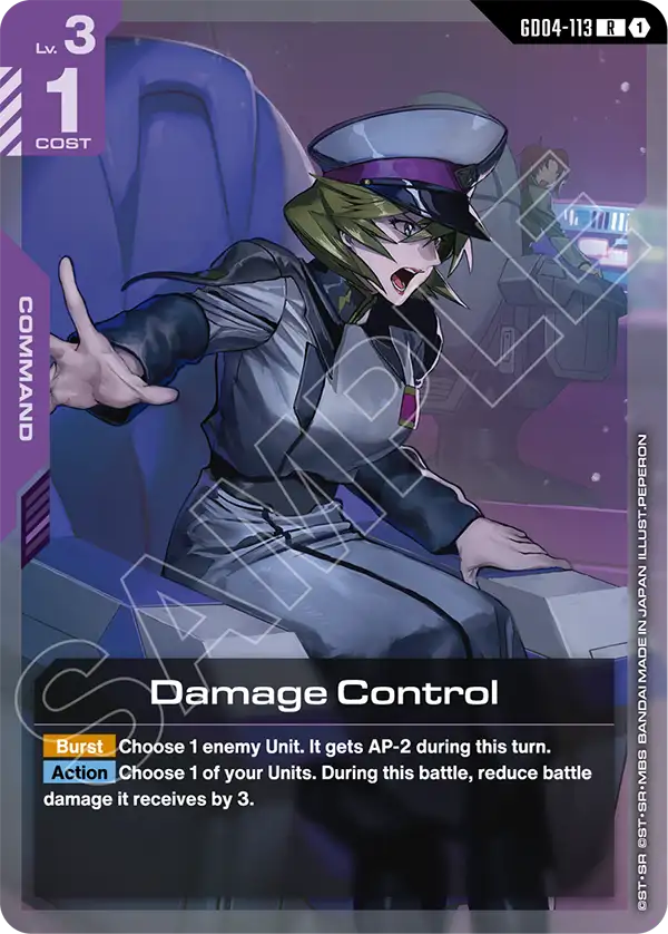 Damage Control